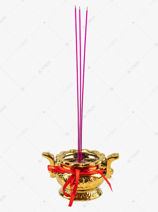 今天头七给你上个香截图