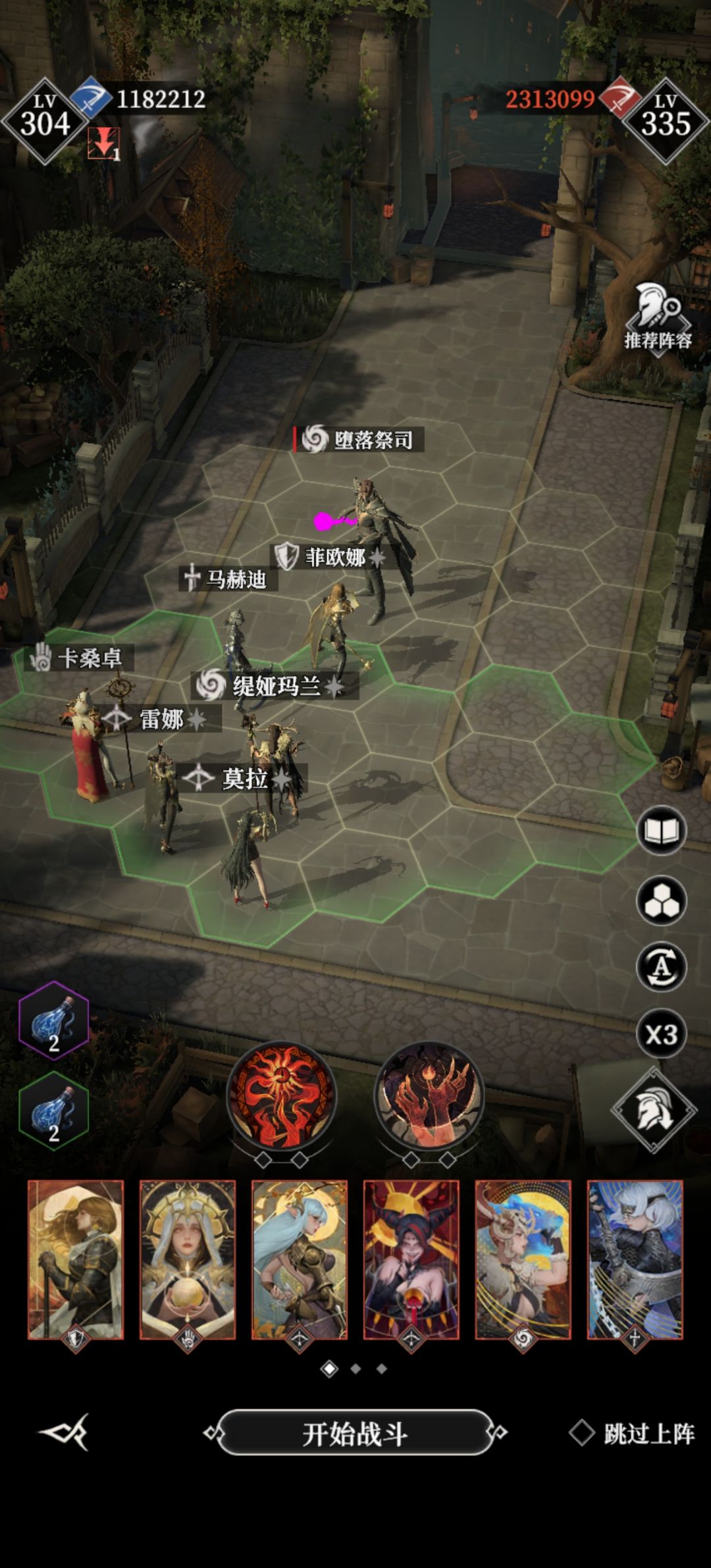 这家伙手里拿的啥玩意 1