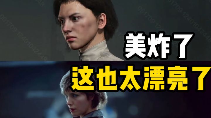 好看！新赛季女角色捏脸进化，我可以娶刘亦菲了？截图