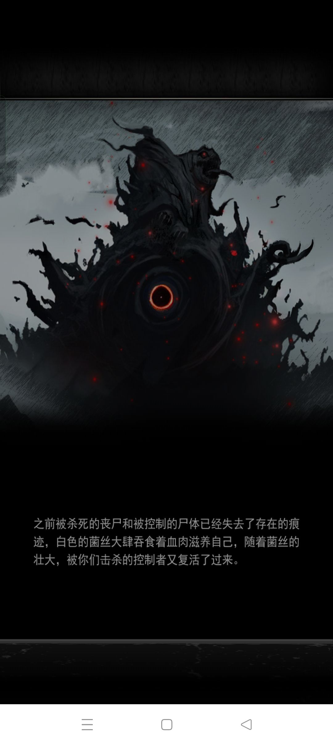 小小控制，拿捏 2