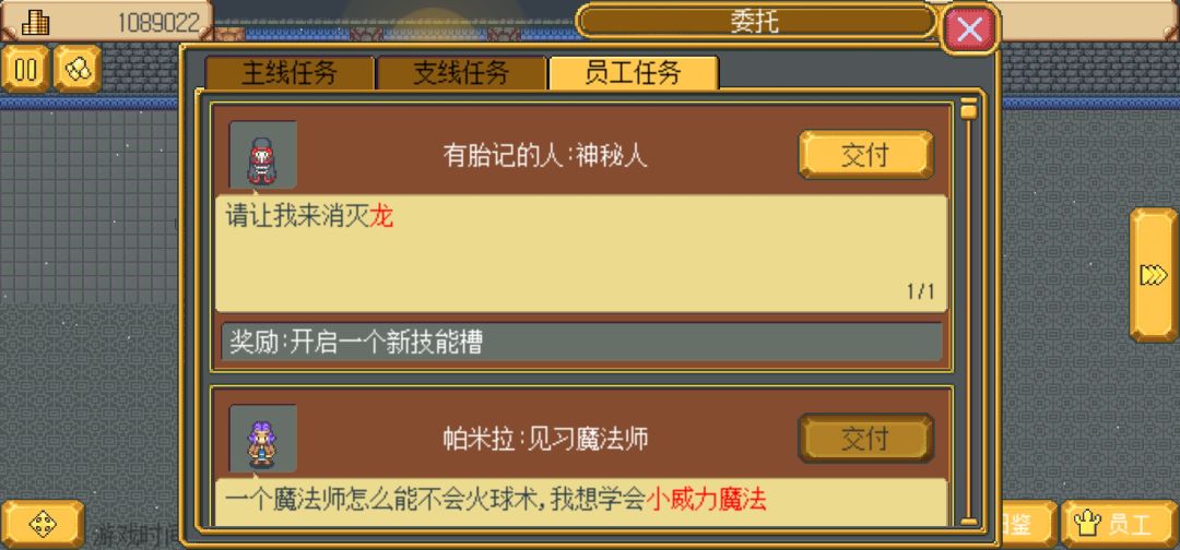 低数值鬼面过龙，想看看大家的。 2