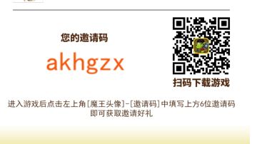 2023最新初期攻略