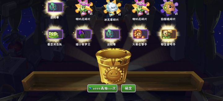 有能用的吗截图