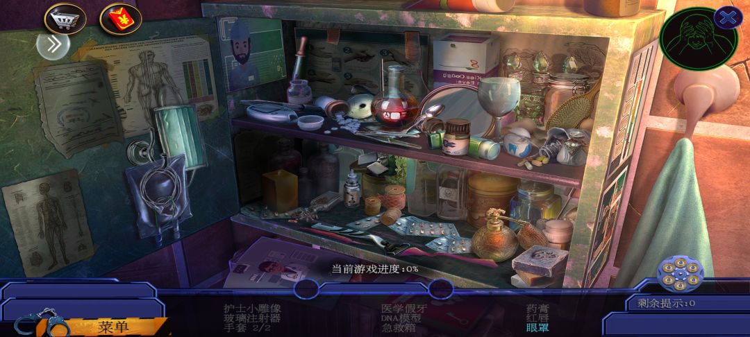 动态图片 1