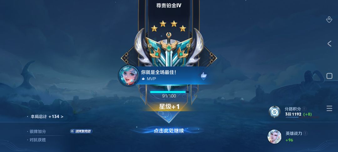 人机操控比赛 10