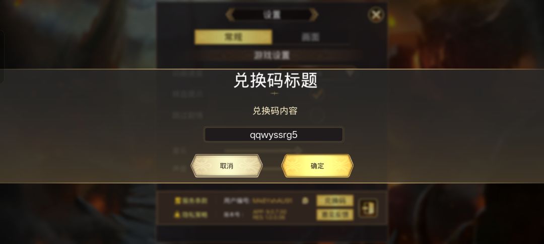 怎么不让领了 2