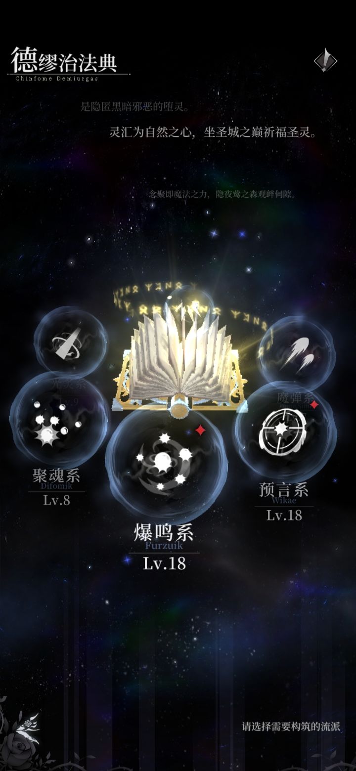 动态图片 4