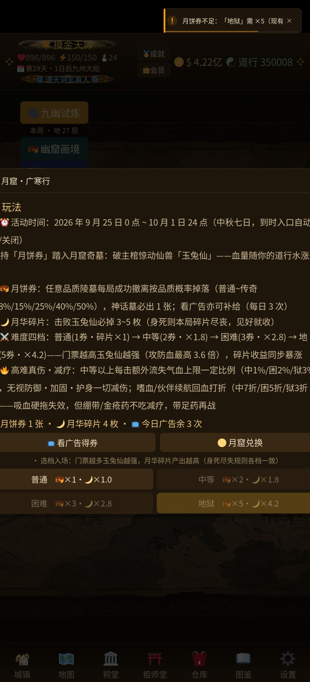 建议 1