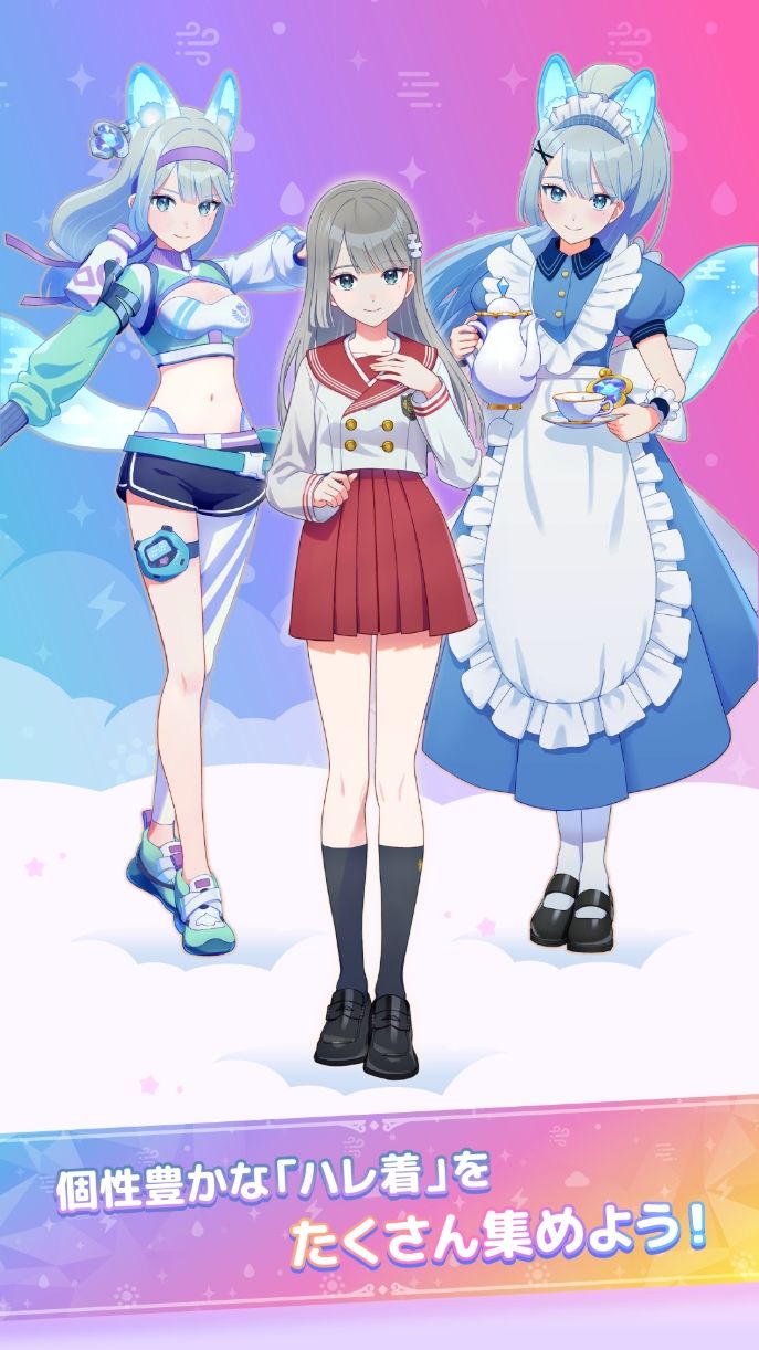 GameFreak不做宝可梦,改做洗衣服了说是!截图