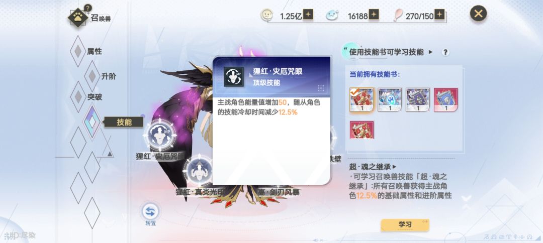 送死绑手机号 1