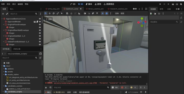 《ElizaEffect》开发者日志#2:寻思寻思解谜到底怎么做截图