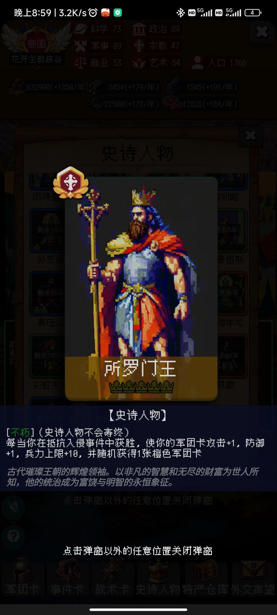 论坛打卡第一天 1
