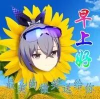 削弱巨像达达截图