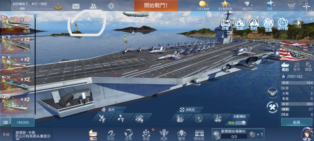 这都是个啥 1