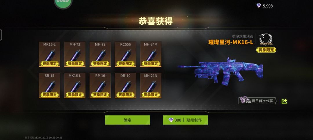 我曾二次以为我出了,仔细一看晕了 1