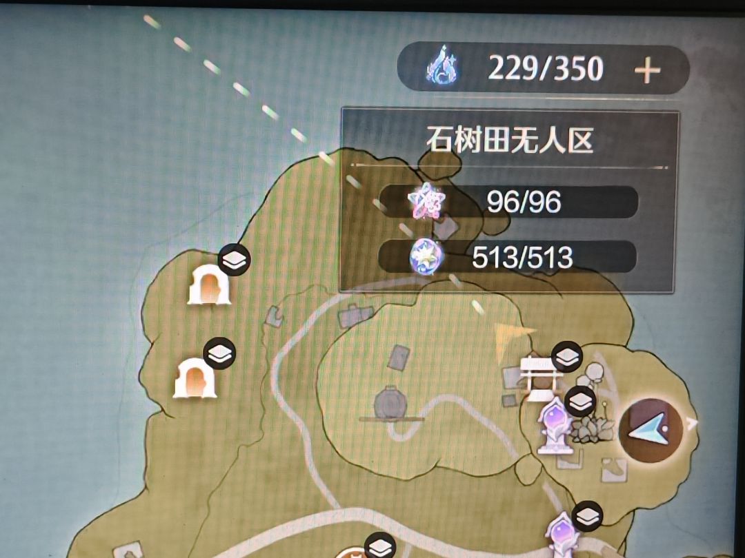 无数个日夜 6