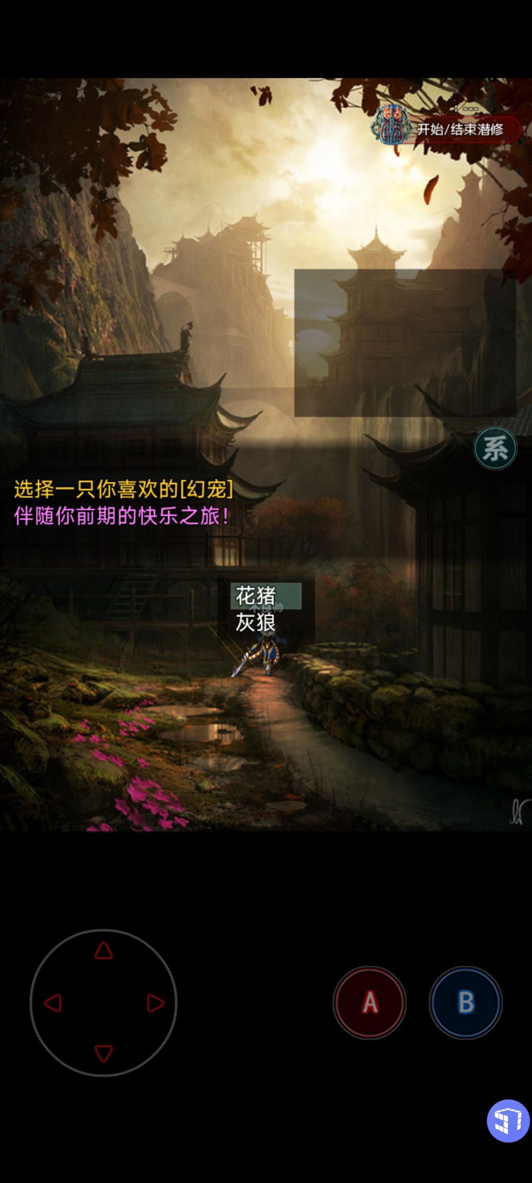 刚刚出炉的新手攻略,让你不再走弯路。 2