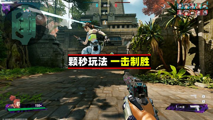 界外狂潮：只给一发子弹，你能否颗秒敌人？截图