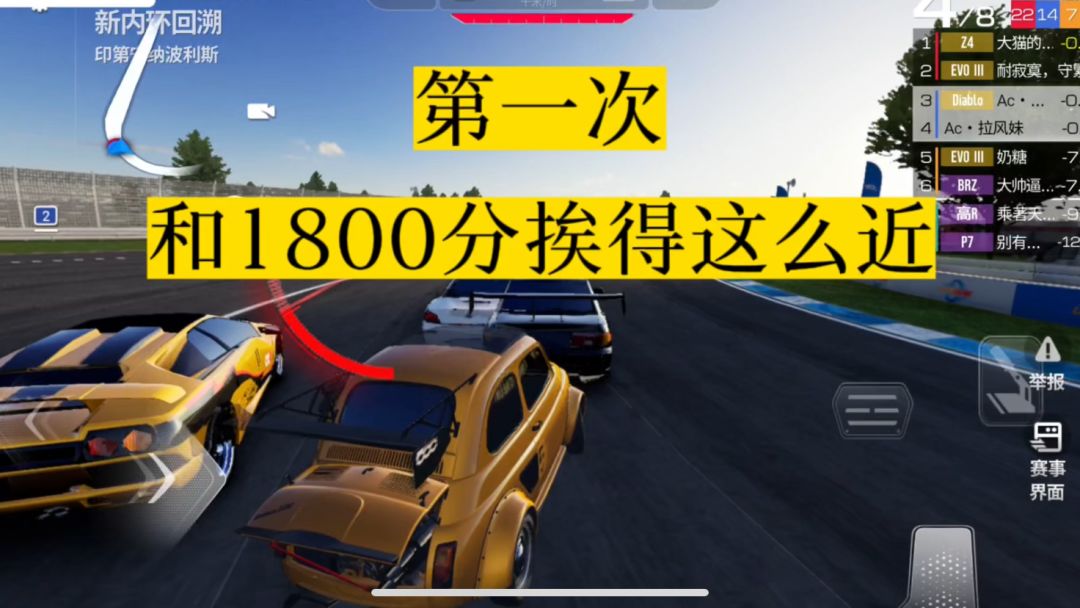 video-4003845