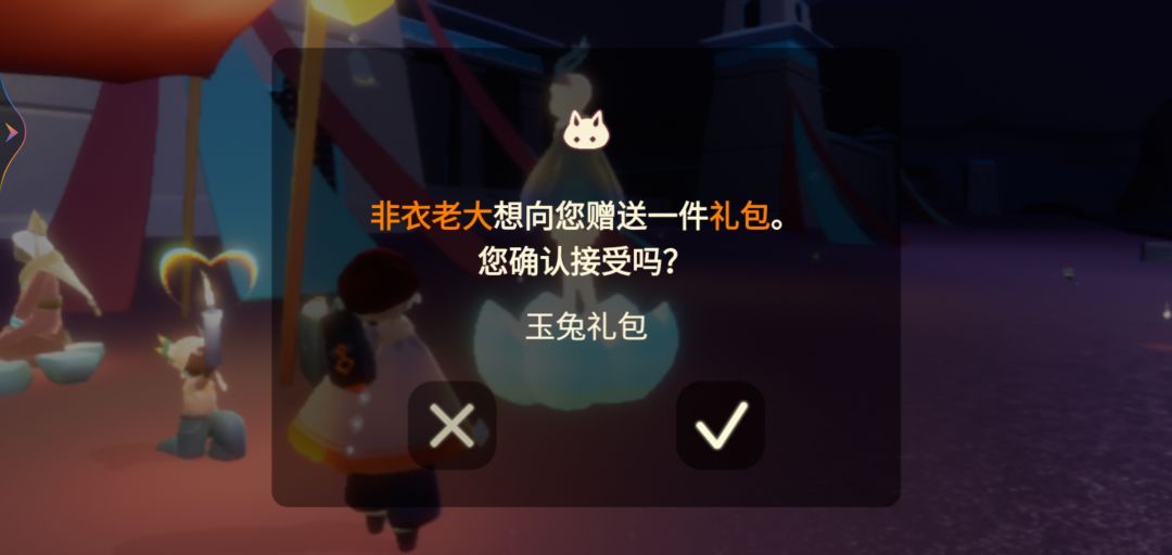 我亲爱的非衣老大 1