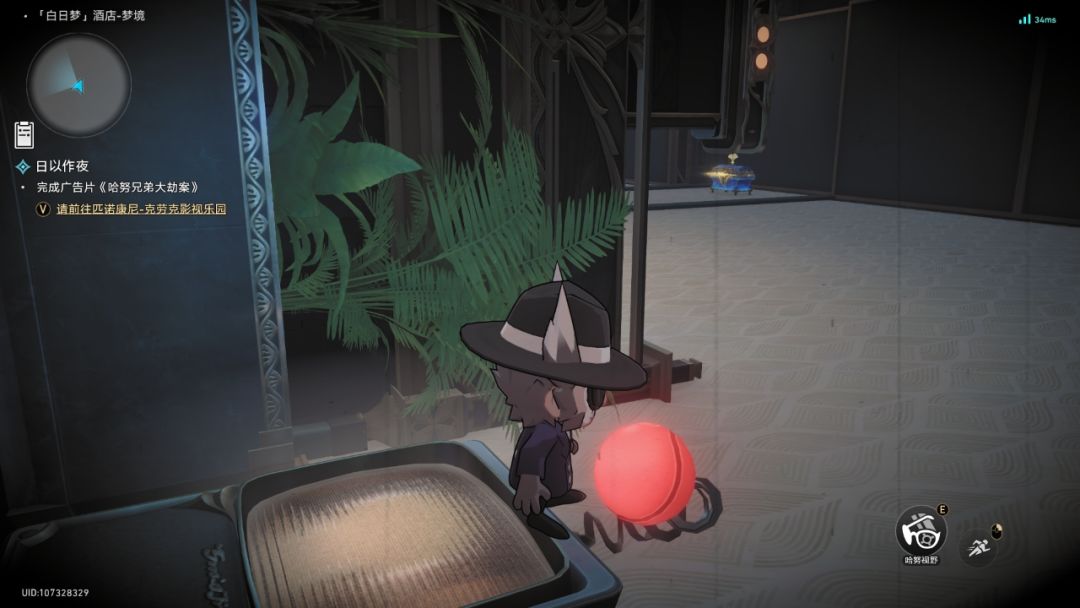 完蛋卡bug了 1