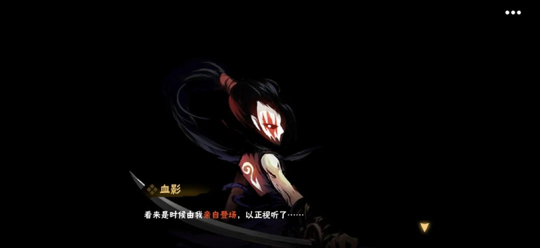狗白又在搞伏笔了 2
