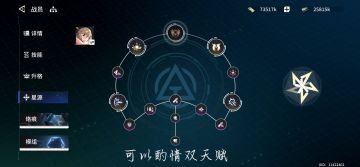 【传道系列】泽菲林