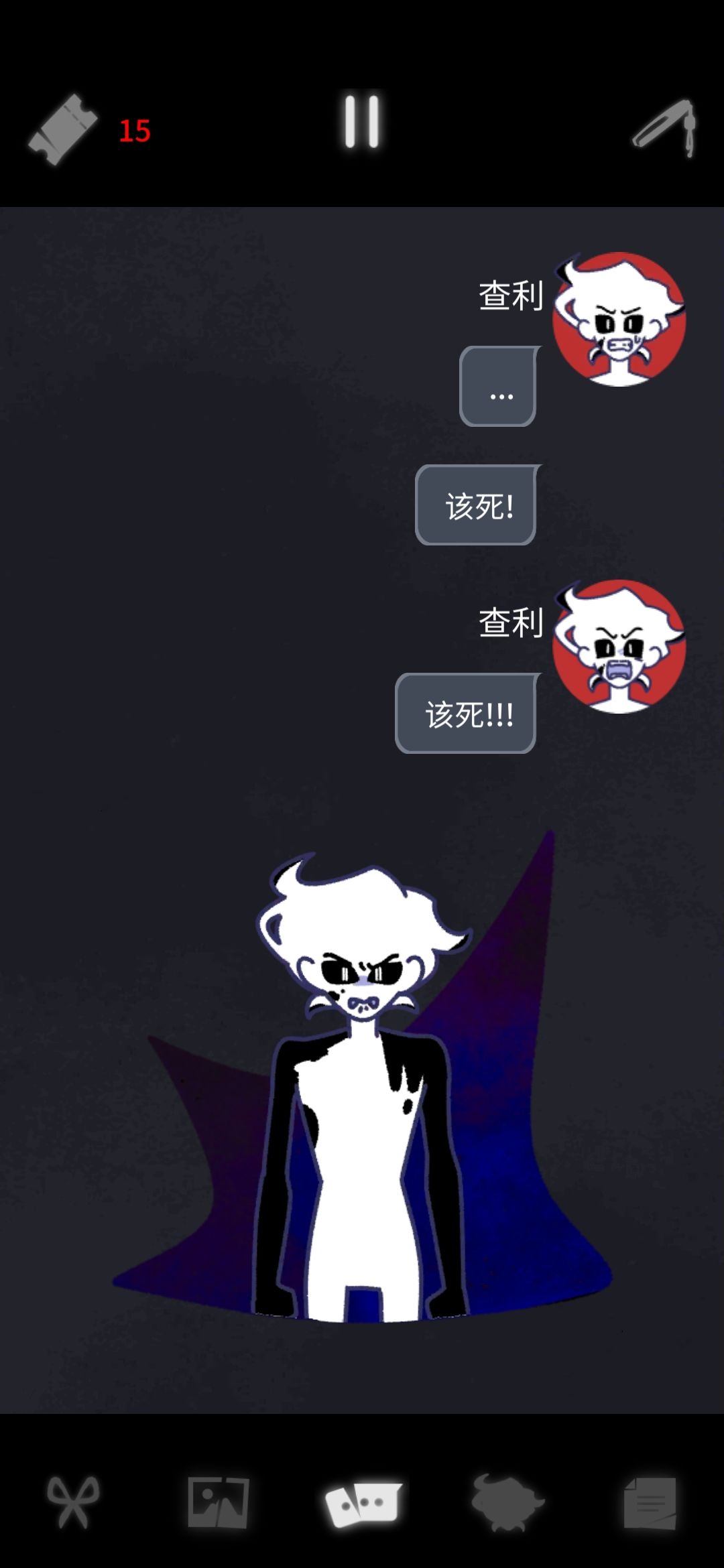 动态图片 2