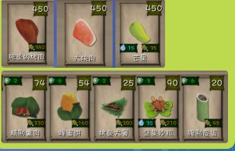 欢迎萌新加入 1