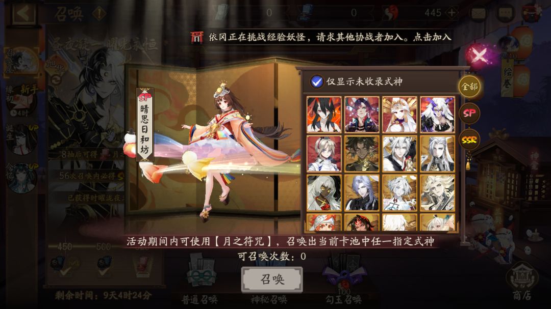 大人们能帮忙看看520选谁比较好吗 5