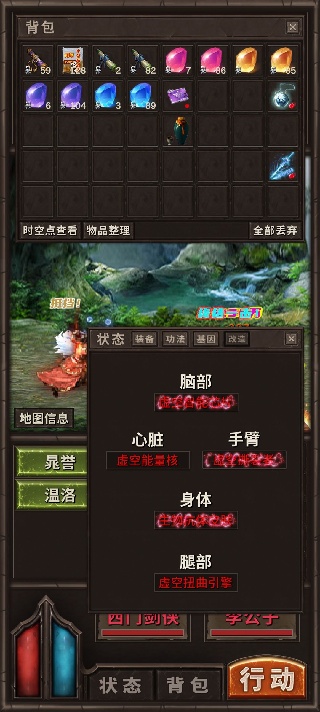 动态图片 7