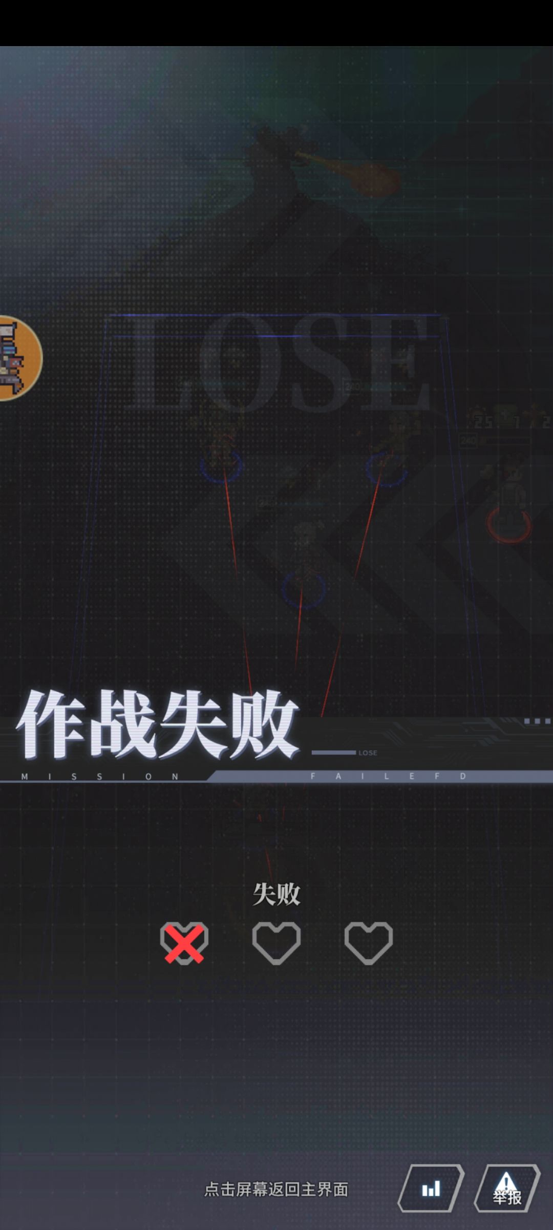 充钱就是官方的爹啊😅 1