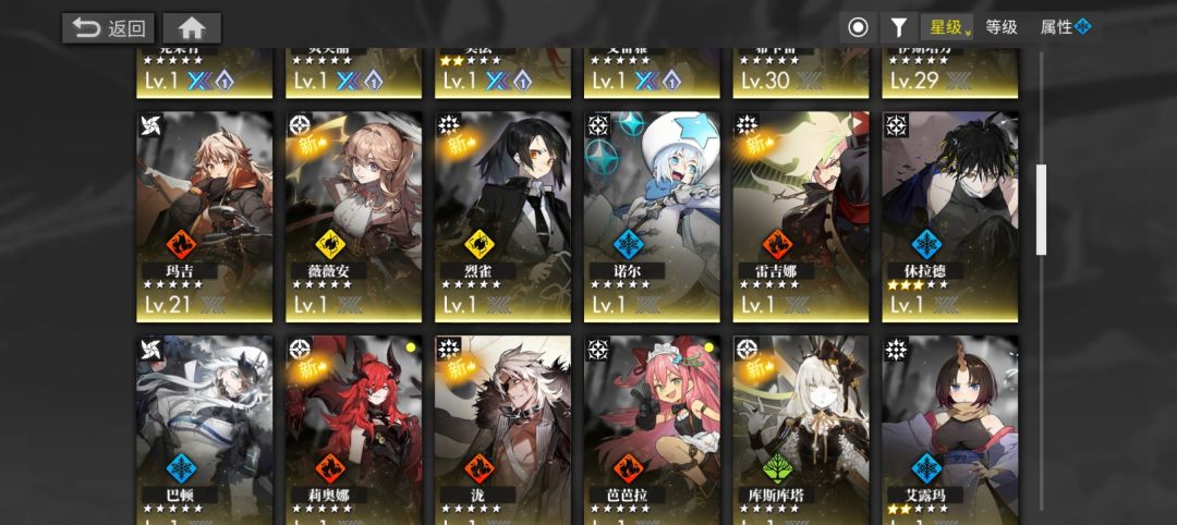 求解答。 2