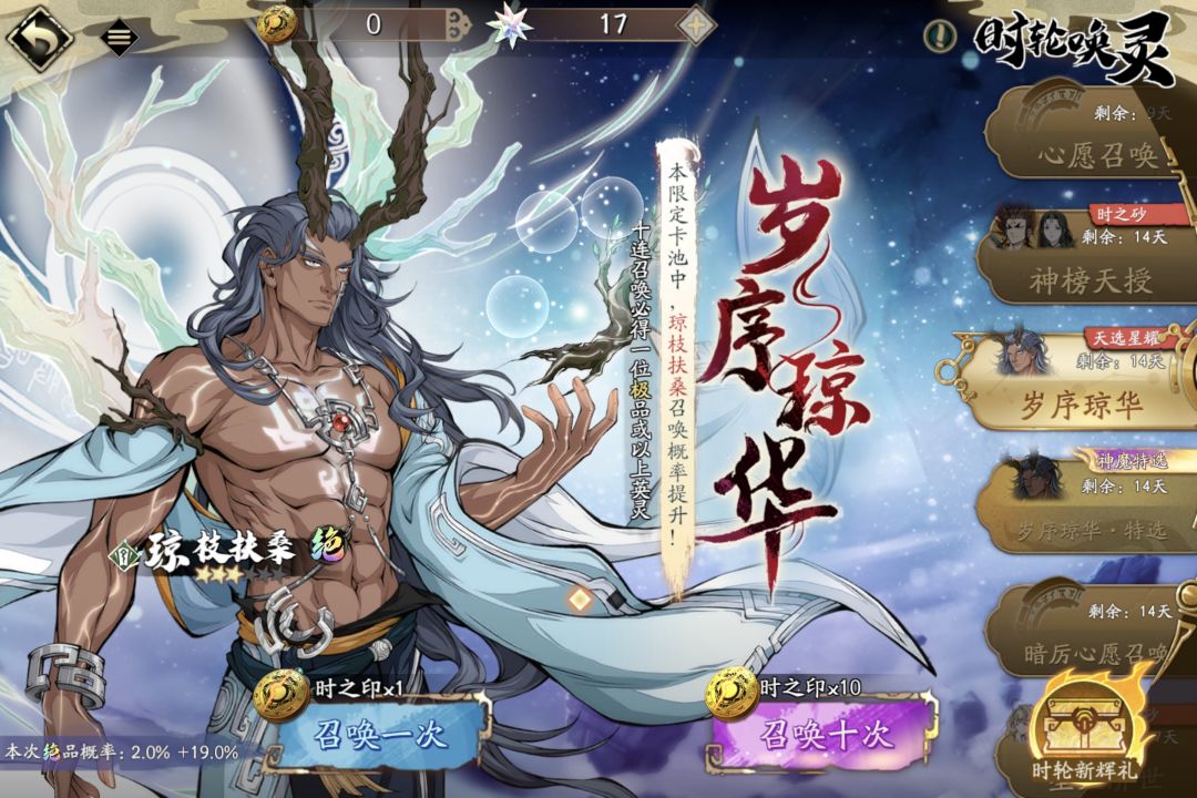 紫虫真得批评你了 1