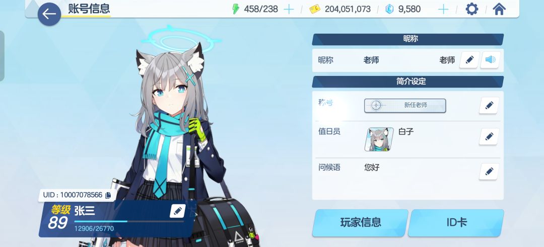 标题五个字 1