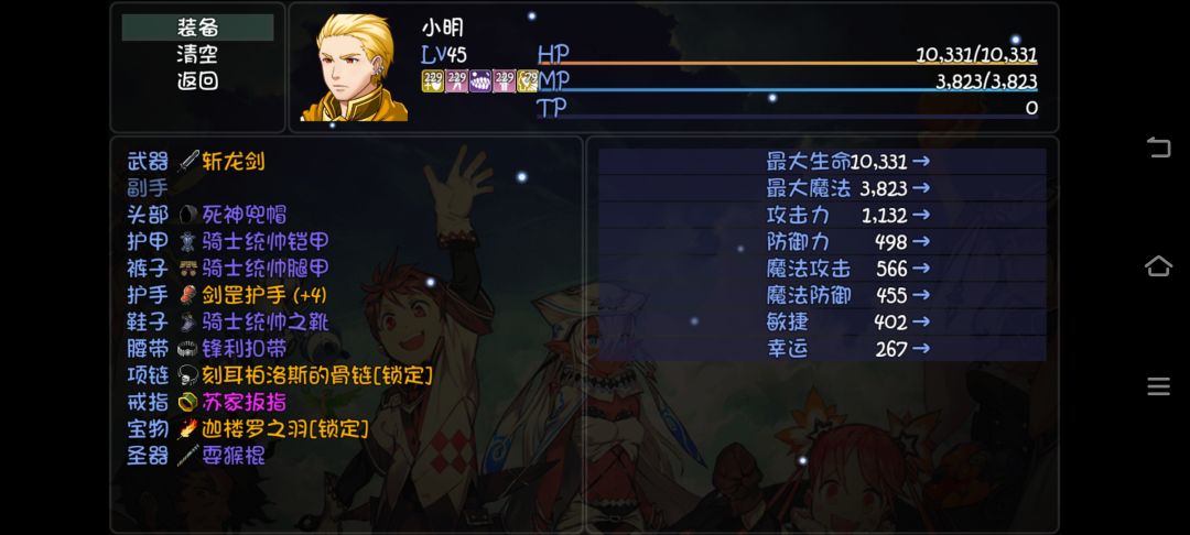 时隔半年记录一下 2