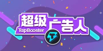 【已结束】4月1日，整活之日！参与互动，抽【联想拯救者 Y90 电竞手机】！