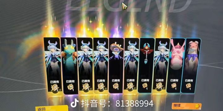 不是哥们儿,你别人氪金,你氪命啊?截图