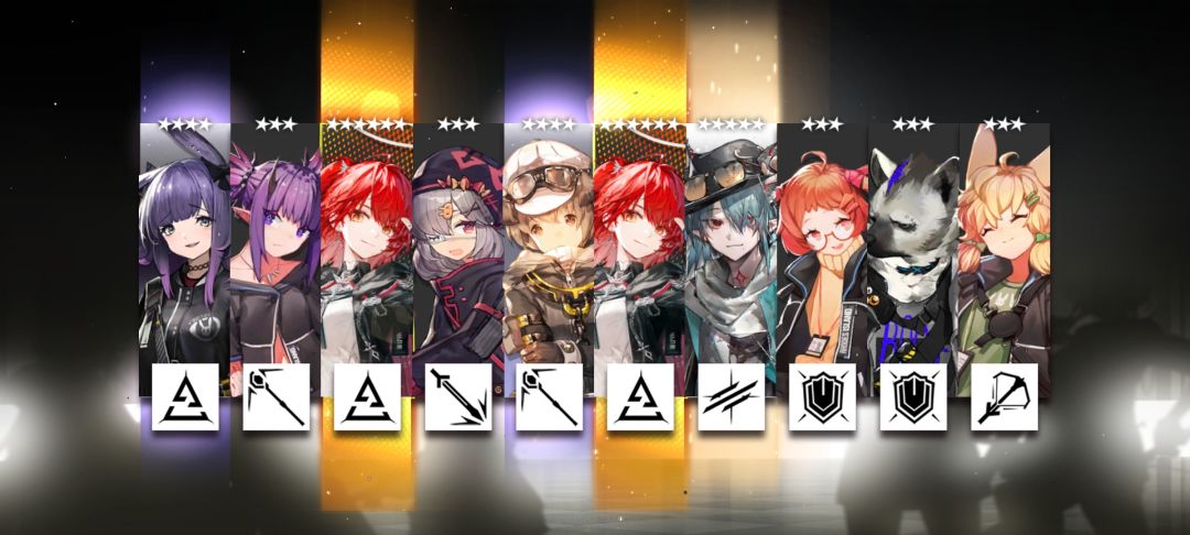 我要玩一辈子明日方舟!! 1
