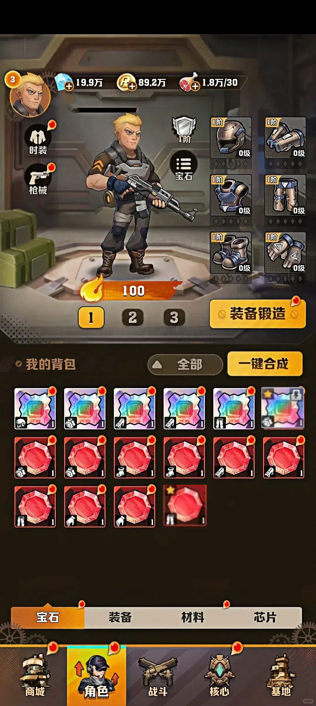 向僵尸开炮最新兑换码,含钻石,钥匙和试剂 2