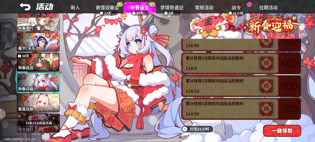 打爽了好吧 1