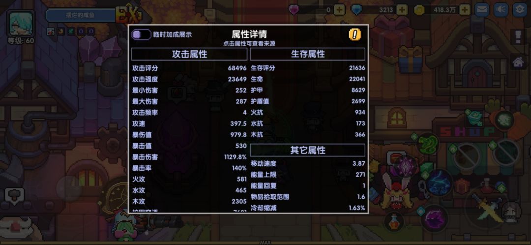 走过路过的靓仔靓女,巨佬前辈,进来看一看 1