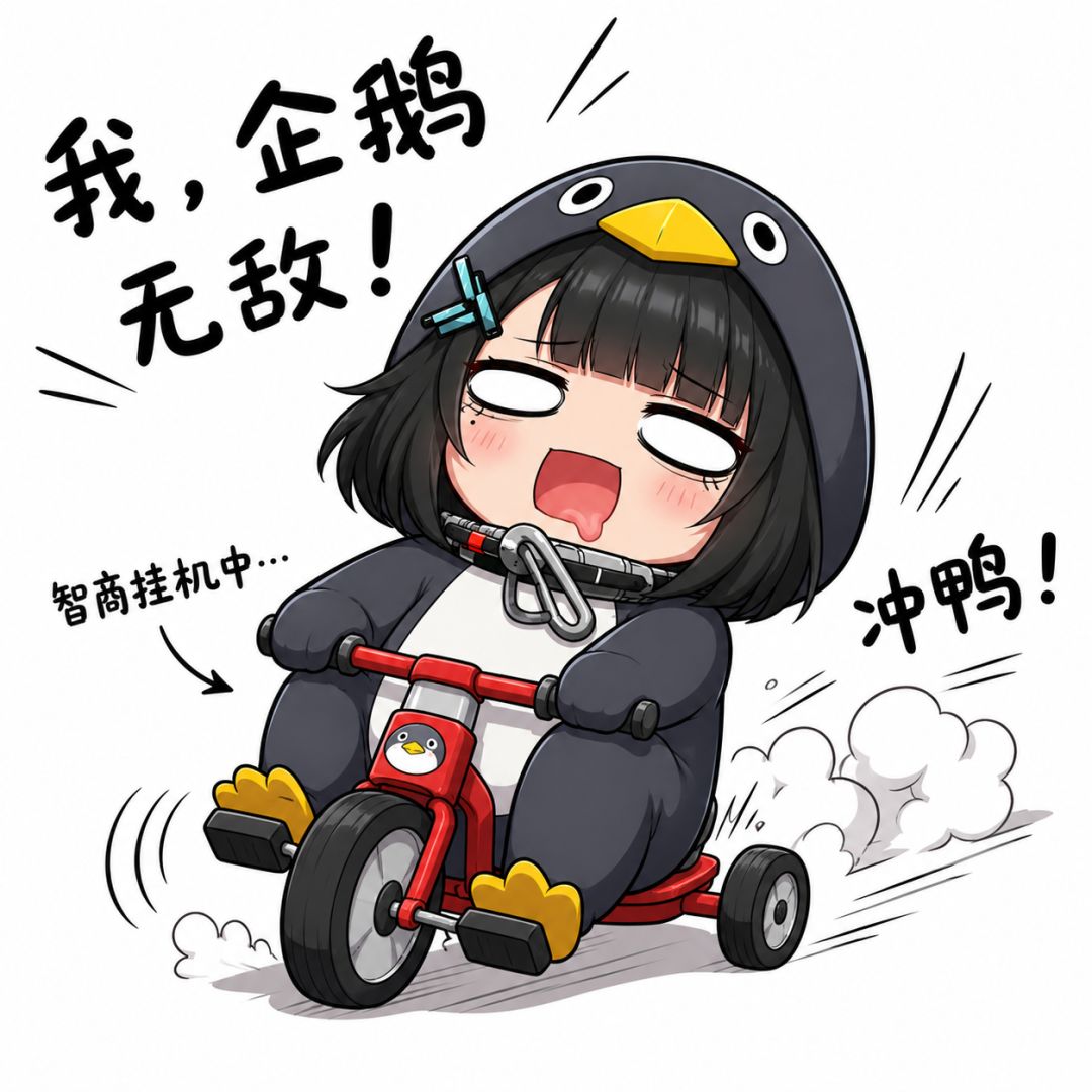 听说发帖有宠物拿? 1