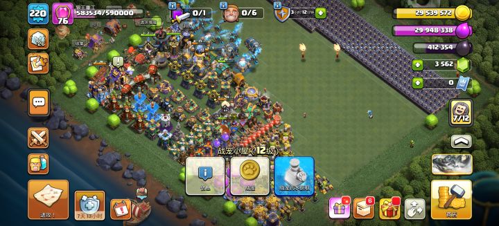 问问,大佬们截图