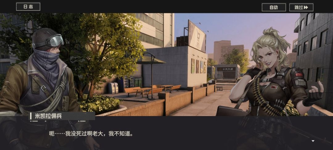 他死在了那片他所重生的胡杨林,荒诞,凄美 5