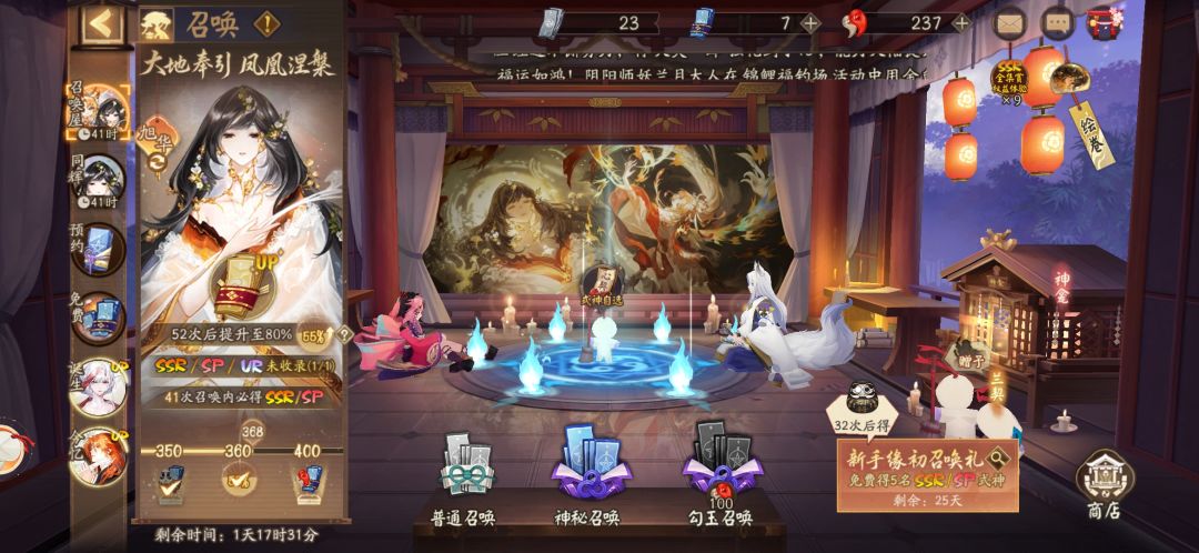 喜欢斗技玩的一头雾水 4