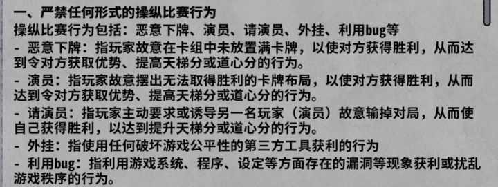 是否恶意,没办法主观判定。截图