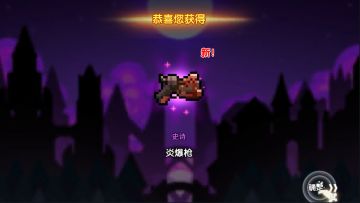 【实战讲解】【大型攻略】萌新怎么零氪3天速通小秘境85关。“我用双手成就你的梦想”。