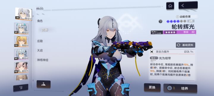 大佬们,帮萌新看一看叭QAQ截图