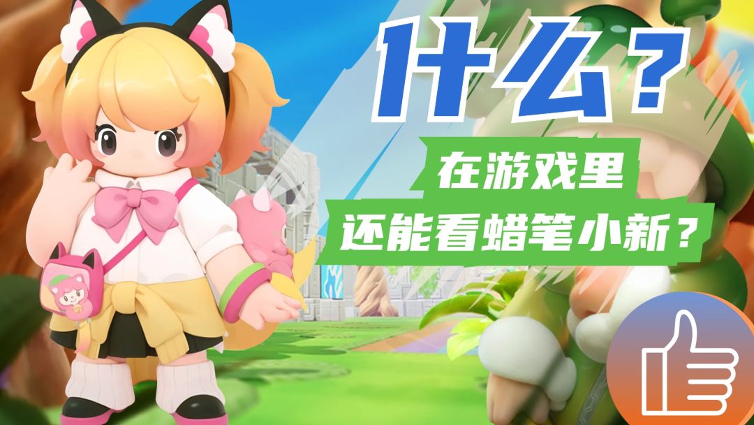 元！这就是大厂的实力吗？！截图